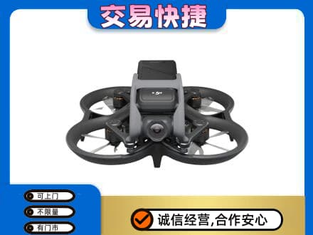 黔西南奢侈品回收大疆无人机.jpg